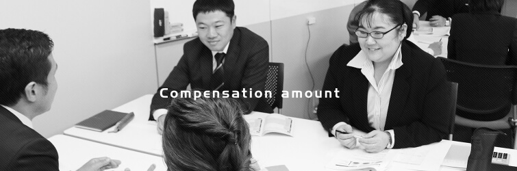 Compensation amount